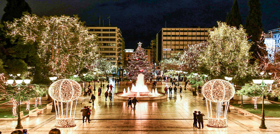 Μια Αθηναϊκή χριστουγεννιάτικη ιστορία