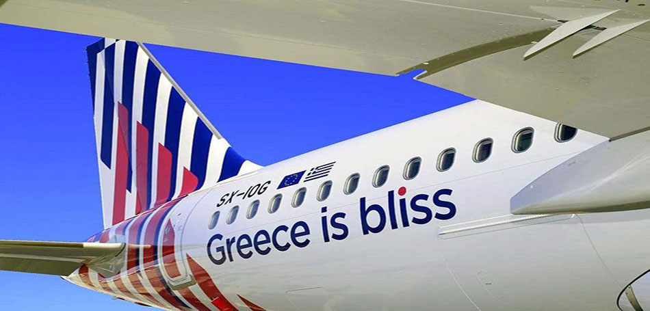SKY express: Kαθημερινές πτήσεις συνδέουν Θεσσαλονίκη με Αθήνα