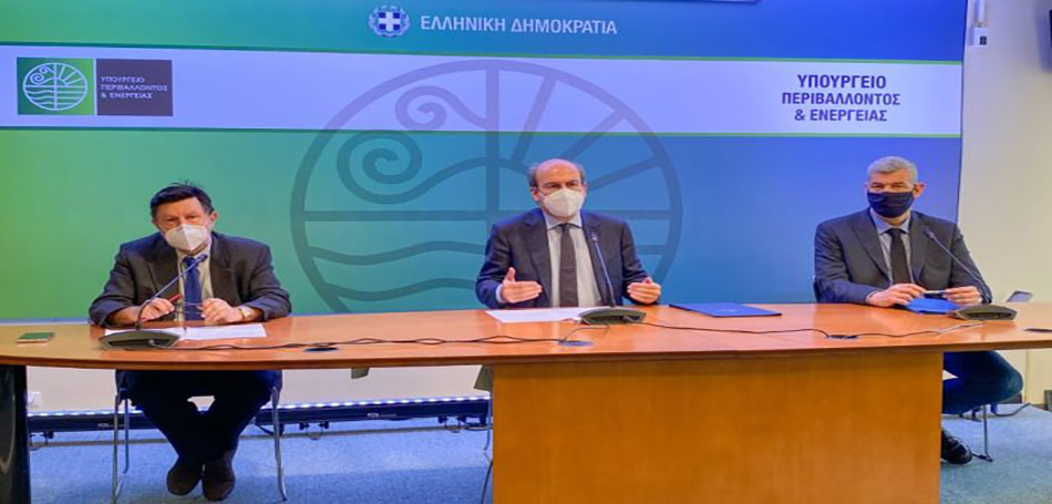 Έρχεται το Ολοκληρωμένο Ψηφιακό Κτηματολόγιο