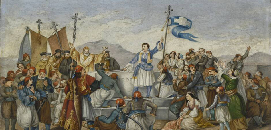 «1821 Πριν και Μετά»: Επετειακή έκθεση από το Μουσείο Μπενάκη