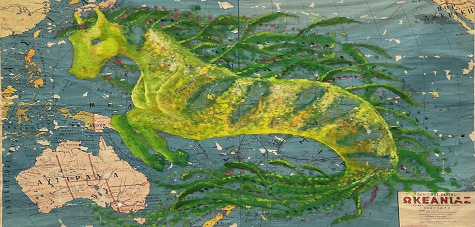 Ομαδική έκθεση «Arounf the World in 80 Maps»