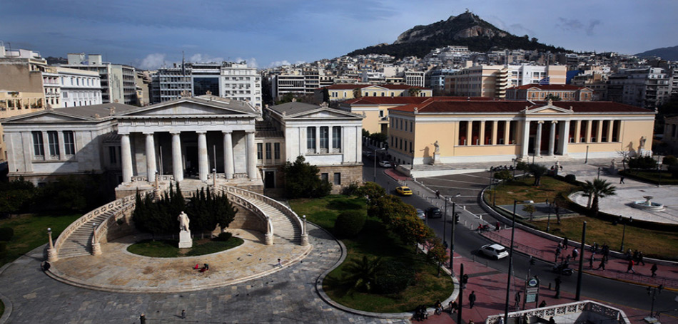 ΕΚΠΑ: στα 200 κορυφαία πανεπιστήμια στον κόσμο