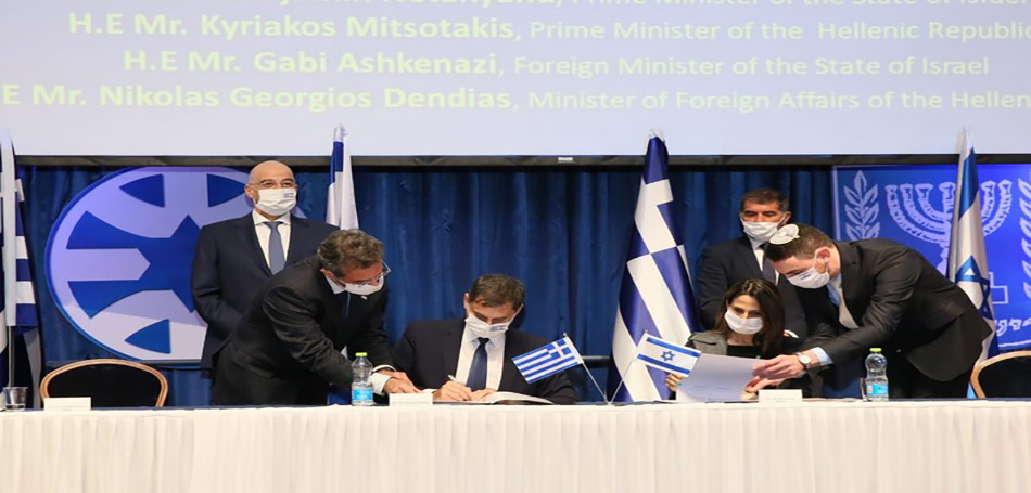 Συμφωνία Ελλάδας-Ισραήλ για τη στρατηγική συνεργασία στον τουρισμό