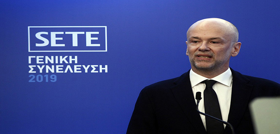 Προτάσεις για στοχευμένη στήριξη επιχειρήσεων του ΣΕΤΕ στο ΥΠΟΙΚ