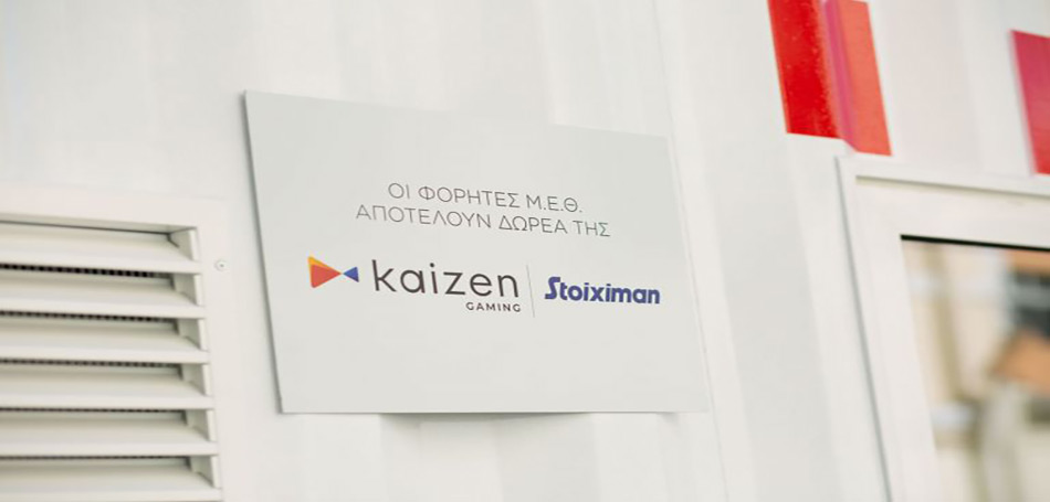 Kaizen Gaming: Δωρεά 6 καινοτόμων φορητών ΜΕΘ για την οχύρωση του ΕΣΥ