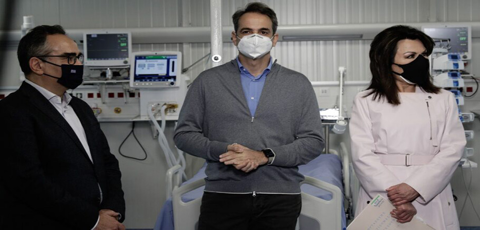 Παραδόθηκαν οι 18 κινητές κλίνες ΜΕΘ που δώρισε η Επιτροπή «Ελλάδα 2021» στο ΕΣΥ