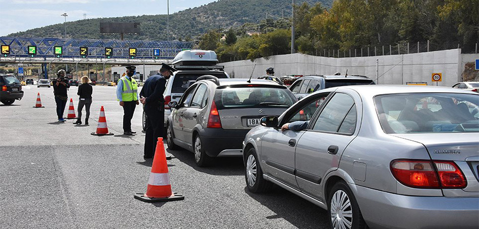 Όλα τα μέτρα της Μεγάλης Εβδομάδας