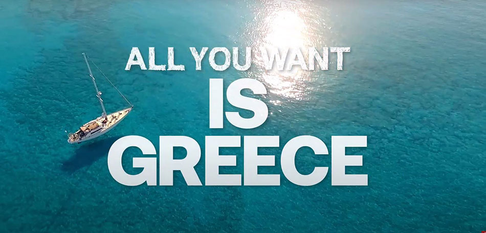 Νέα καμπάνια τουρισμού: «All you want is Greece»