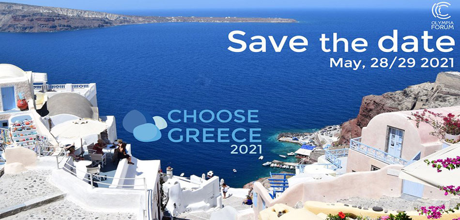 Choose Greece 2021: The Greek Regional Hospitality Plan