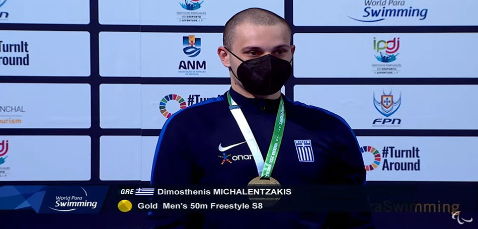 Τρία χρυσά μετάλλια στο Ευρωπαϊκό Πρωτάθλημα κολύμβησης, ο Μιχαλεντζάκης, «χάλκινος» ο Χριστάκης