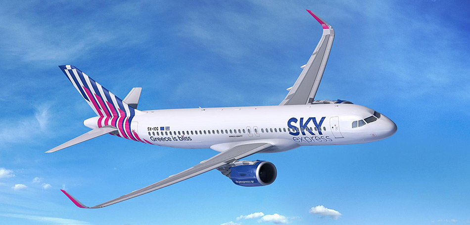 SKY express: Ξεκίνησαν οι απευθείας πτήσεις Αθήνα - Παρίσι