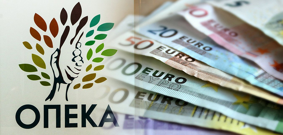 ΟΠΕΚΑ: Έναρξη κοινωνικού/ιαματικού/εκδρομικού τουρισμού