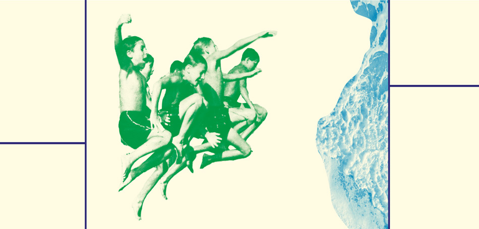 Parklife: Τα Παιδιά της Παλαιότητας & Παιδί Τραύμα