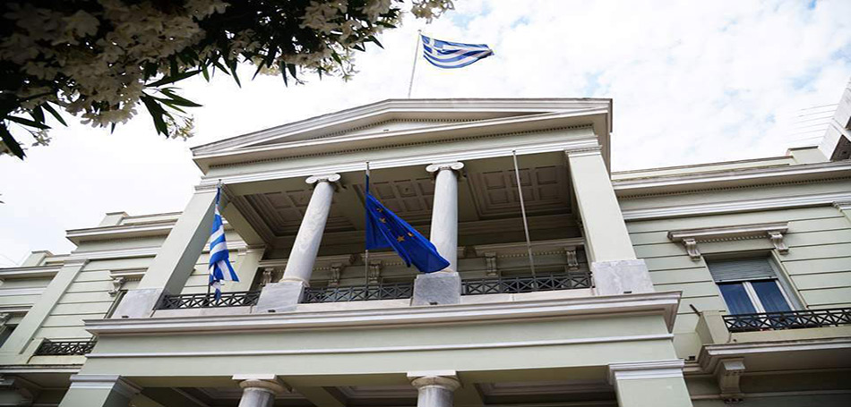 ΥΠΕΞ: Βαθιά συγκίνηση για τα μηνύματα αλληλεγγύης