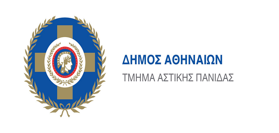 Ανοίγουν οι κατασκηνώσεις του Αγίου Ανδρέα για τους πυρόπληκτους