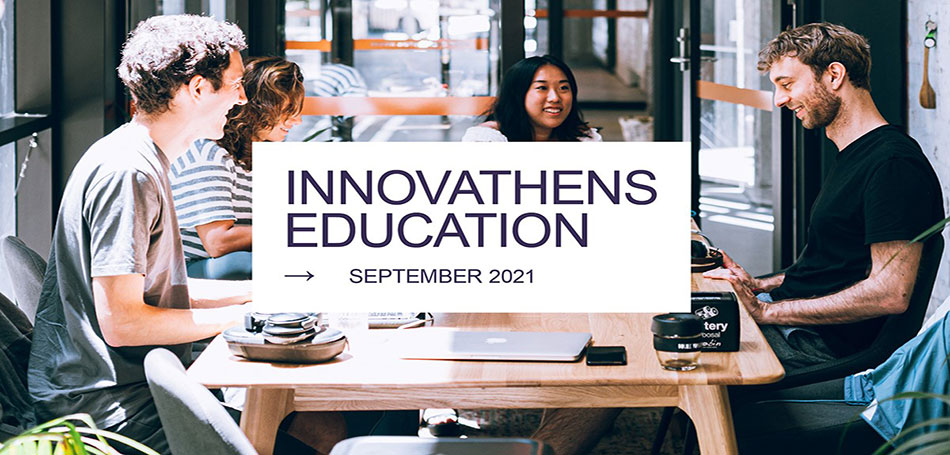 INNOVATHENS Education Σεπτέμβριος 2021 - Μέσω ΖΟΟΜ 