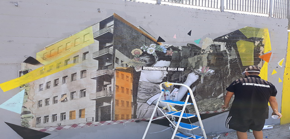 Πρωτοποριακής τεχνικής γκράφιτι στο Γκάζι
