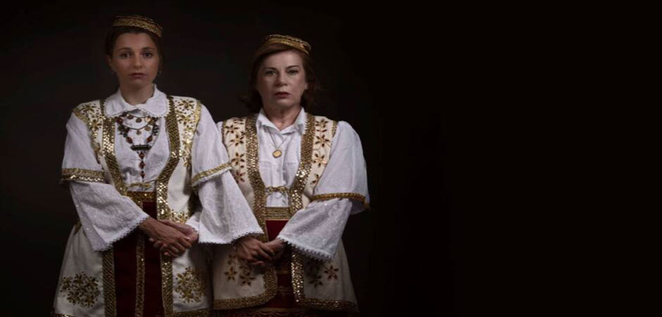 Η Χώρα που ποτέ δεν πεθαίνεις
