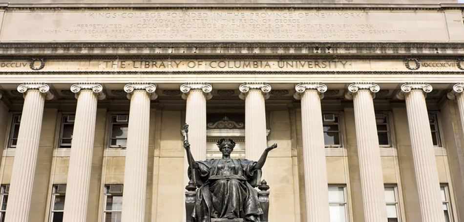 Ιστορική ακαδημαϊκή συνεργασία ΕΜΠ και Columbia