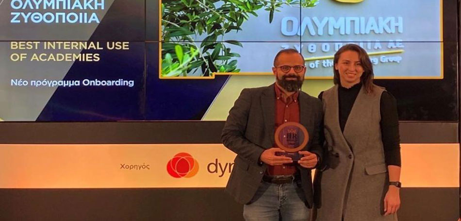 Διάκριση της Ολυμπιακής Ζυθοποιίας στα HR Awards 2021