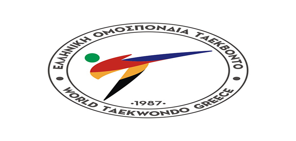 Το Κύπελλο Ακρόπολης μετονομάζεται σε Κύπελλο «Κωνσταντίνος Θωμαΐδης» στη μνήμη του επίτιμου προέδρου της ΕΛΟΤ