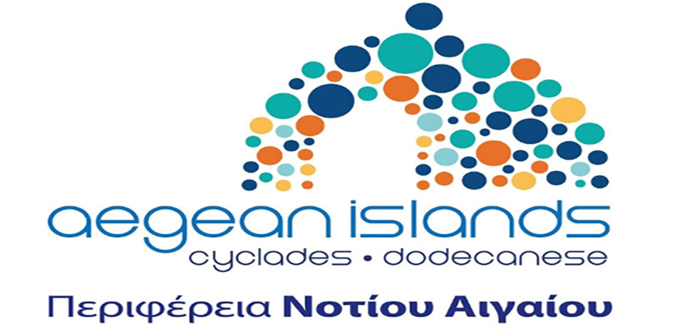 Συνεδρίαση της Επιτροπής Περιβάλλοντος της Περιφέρειας Νοτίου Αιγαίου