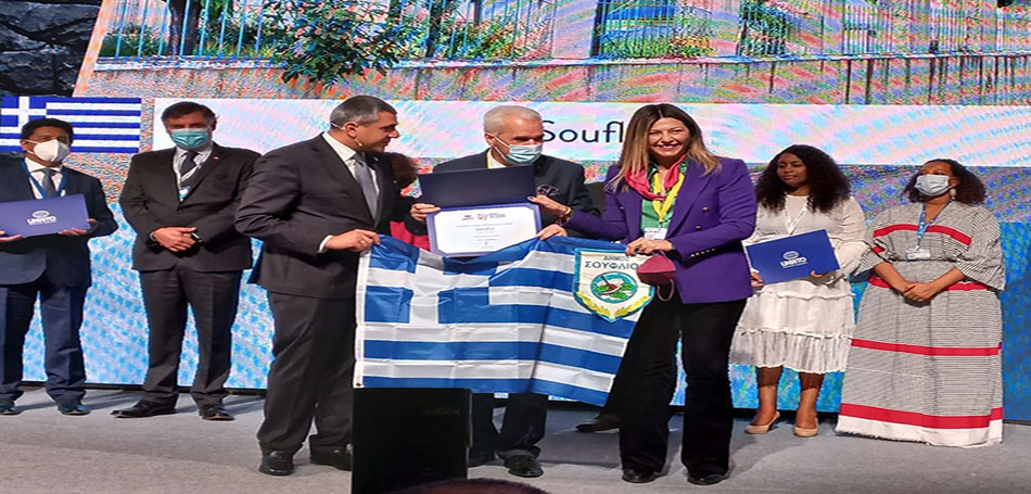 Το Σουφλί επιλέχθηκε από τον ΠΟΤ ανάμεσα στα Best Tourism Villages