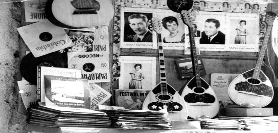 Δήμος Αθηναίων: Έκθεση - ύμνος στο Ρεμπέτικο