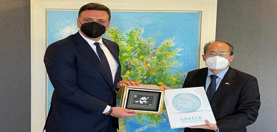 Συνάντηση Κικίλια-Κινέζου Πρέσβη για την περαιτέρω ενίσχυση της τουριστικής προβολής της Ελλάδας