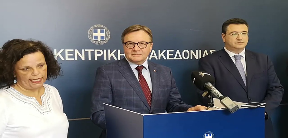ΠΚΜ: Υπογράφηκε συμφωνία συνεργασίας με το Τιρόλο