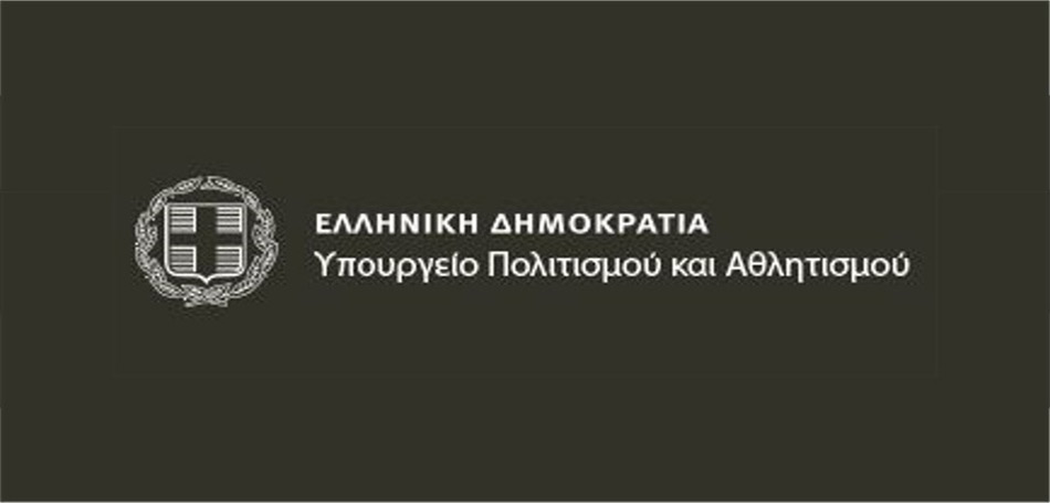 Αρχαιολογική έρευνα δίνει νέα στοιχεία για τα δρακόσπιτα της Εύβοιας