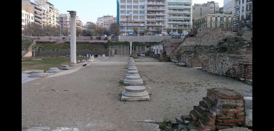 «Θεσσαλονίκη. Ματιές στην Ιστορία και τα Μνημεία της» 