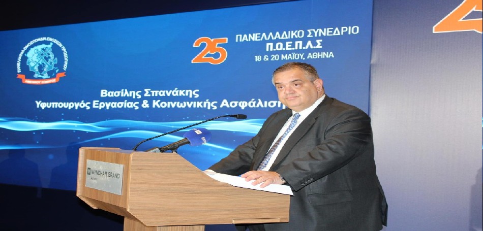 Β. ΣΠΑΝΑΚΗΣ: «55.000 νέες θέσεις εργασίας στον κατασκευαστικό κλάδο». 