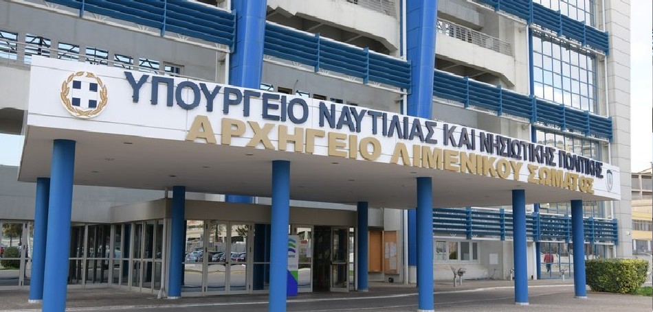 Β. Κικίλιας από Χίο: «Ξεκινά ο τετραετής διαγωνισμός για τις άγονες γραμμές»!